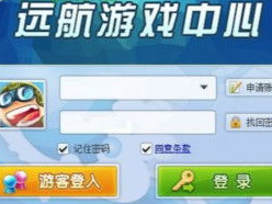 威海远航游戏中心,畅游电竞新天地，尽享激情竞技盛宴