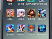 手机qq游戏,指尖上的竞技盛宴