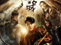 精绝古城在线观看,探寻丝绸之路的神秘遗迹