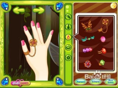 4399美甲小游戏,探索4399美甲小游戏的魅力世界