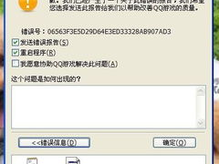 qq游戏怎么玩不了,排查与解决指南
