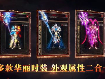 996传奇引擎官网,打造高效游戏体验的幕后力量