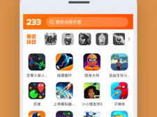 233乐园安装下载正版最新版,体验正版最新版下载带来的极致乐趣
