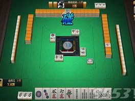 游戏 麻将,智慧与策略的博弈艺术