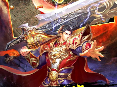 996传奇官网下载,从下载到体验的深度解析