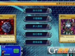 游戏王卡组下载,揭秘游戏王卡组下载背后的策略与奥秘