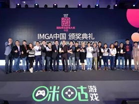 中华网游戏集团,引领行业新潮流，打造民族游戏新标杆