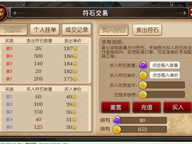 游戏点卡平台,揭秘游戏点卡平台的魅力与便捷