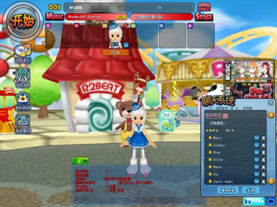 qq音速游戏官方下载,畅享速度与激情的虚拟赛道之旅