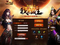 网页游戏选22ck,探索无尽奇幻世界的奇幻之旅