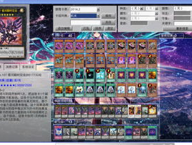 游戏王混沌力量全卡档,揭秘神秘混沌之力，探寻卡牌世界的无尽奥秘