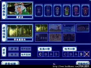 勇者战魔王游戏下载,激战魔界，下载开启奇幻冒险之旅