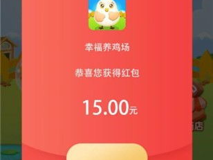 挣钱小游戏软件,揭秘热门挣钱小游戏软件