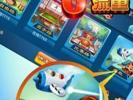 全部免费斗地主,畅享欢乐无限