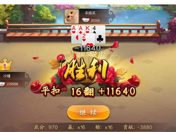 边锋游戏3.0大厅下载,全新体验，畅享无限欢乐