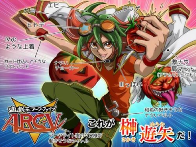 游戏王arcv148,激战正酣，神秘新角色登场，命运之轮即将转动