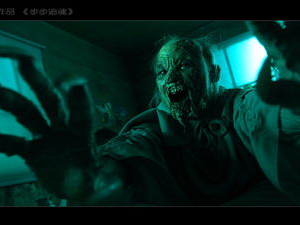 步步追魂在线观看,生死追击，复仇之路