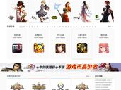 3xy游戏交易平台,打造便捷高效的游戏交易新纪元