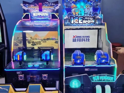 动漫游戏机,穿梭时空的奇幻之旅