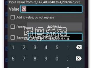 游戏修改工具,解锁无限可能的游戏体验