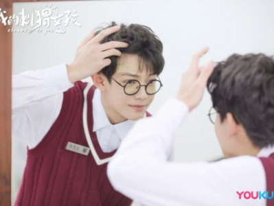 我的刺猬女孩 电视剧,青春校园的甜蜜碰撞