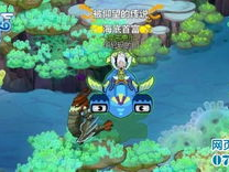 3663小游戏,趣味无限，挑战极限的奇幻冒险之旅