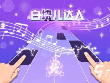 2023最火手机小游戏,指尖上的狂欢盛宴