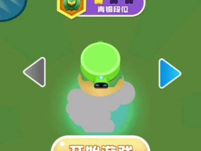 小游戏大全免费版,小游戏大全免费版带你领略趣味世界