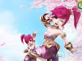 游戏好看名字,揭秘游戏中的绝美名字背后的故事