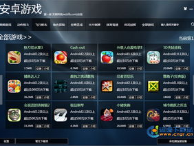 安卓免费游戏下载,盘点热门安卓免费游戏下载攻略