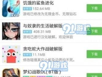 223游戏乐园最新版本更新内容解读,畅享全新游戏体验，探索无限可能