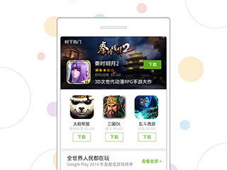 360游戏盒子在哪,轻松探索海量游戏，一键畅玩新体验