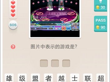 我是谁游戏答案,一场关于自我认知的奇妙旅程