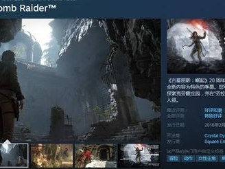 玩咖游戏宝典,解锁游戏世界，畅享无限乐趣