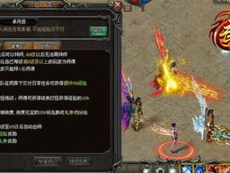 武易游戏,探寻古代武侠世界的奇幻冒险之旅