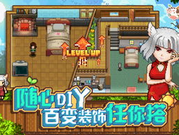 第一波游戏,引领潮流的先锋之作