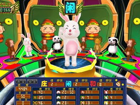 悠哉游戏中心,畅游虚拟世界的欢乐天堂