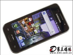 三星I9003游戏,畅快淋漓的竞技盛宴