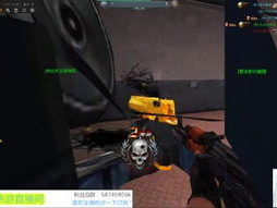 生死狙击线在线观看,在线激战，生死对决