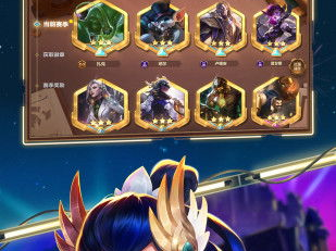 黑科技开挂修改器,开挂修改器背后的秘密与影响