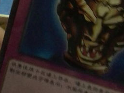 游戏王805,巅峰对决，传奇卡牌的荣耀之战