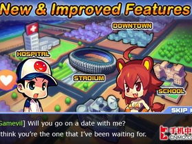 巨星游戏,揭秘篮球场上的传奇对决与不朽传奇