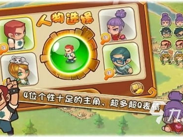 经典单机小游戏合集,重温童年记忆，畅游欢乐时光