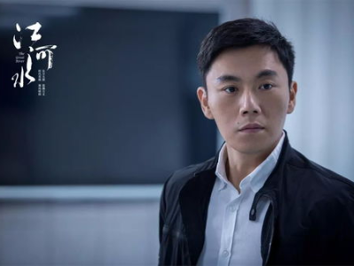 江河水电视剧,一部描绘时代变迁的史诗巨作