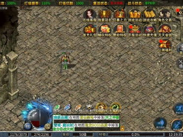 龙域游戏下载,探索奇幻世界，畅享激战冒险之旅