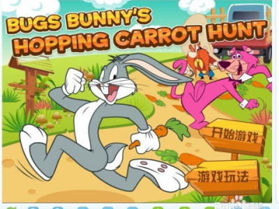 兔子吃萝卜小游戏,兔子们的欢乐吃播之旅