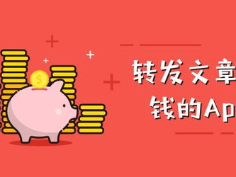 2023挣钱的手机游戏,轻松赚钱，畅玩不停