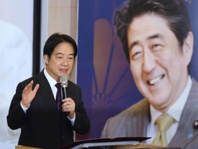 两岁幼童促成了“五眼联盟”的成立？赖清德妄言后悄悄修改新闻稿