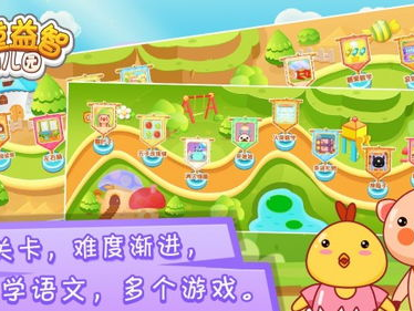 儿童小游戏下载,寓教于乐的亲子时光精选