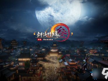 3377游戏盒子最新版,畅享海量游戏，体验极致乐趣